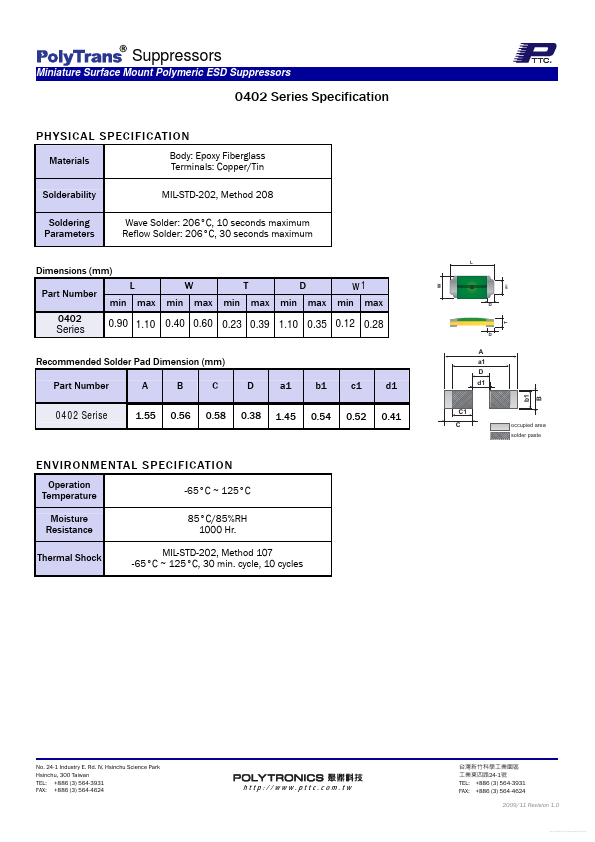 Ppes V B Datasheet Pdf Datasheet U