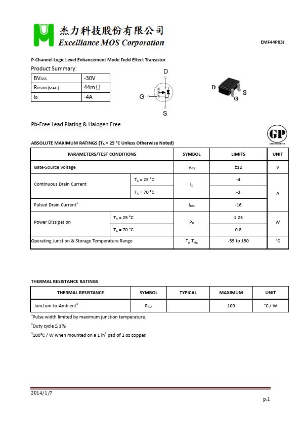 EMF44P03J Datasheet PDF Datasheet4U