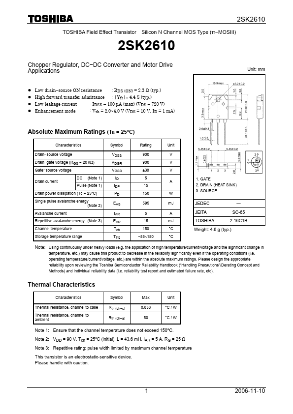 K2610 Datasheet PDF Datasheet4U