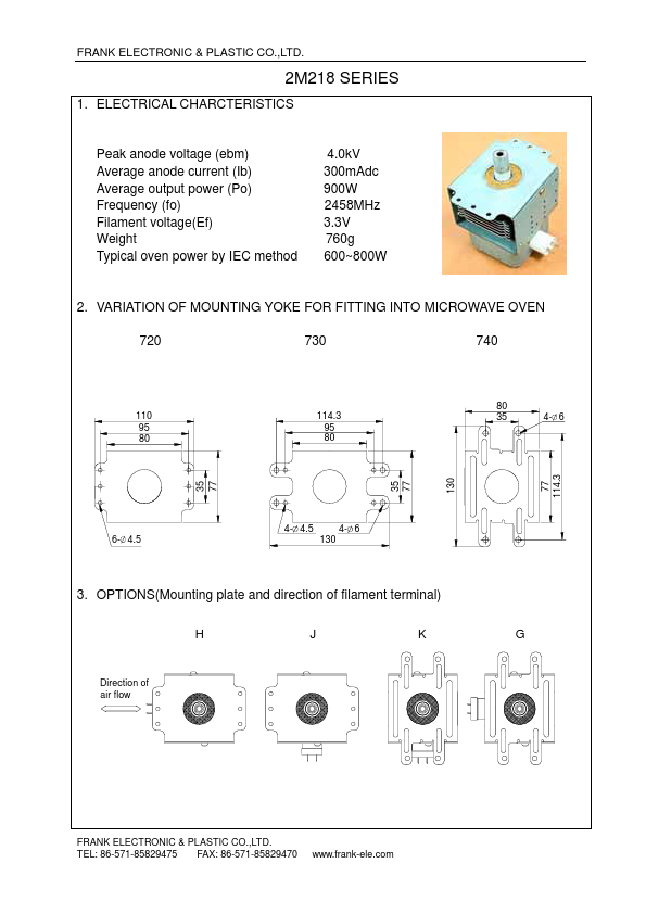 2M218 Datasheet PDF Datasheet4U