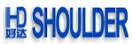 Shoulder Electronics Limited logo