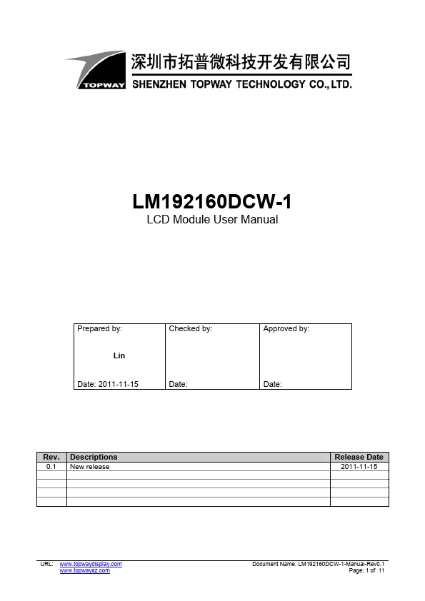 LM192160DCW-1