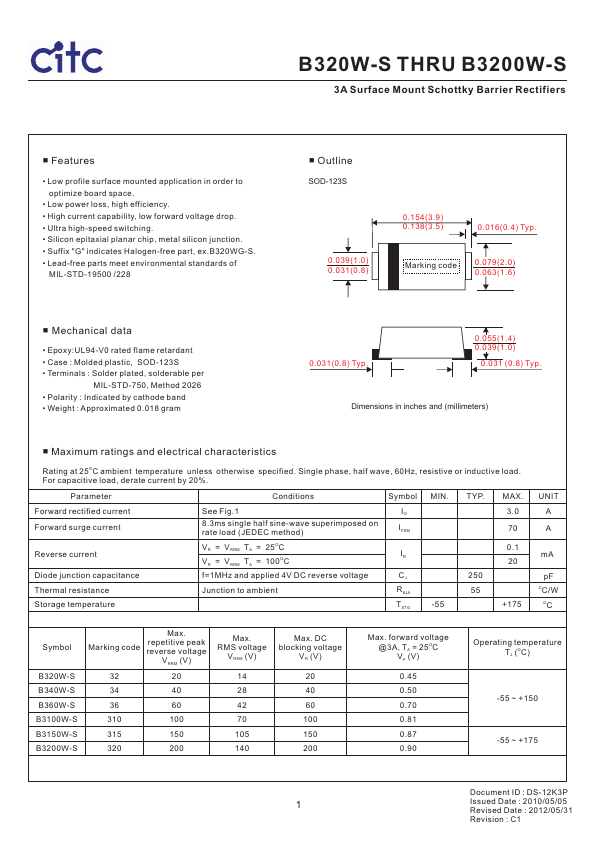 B360W-S