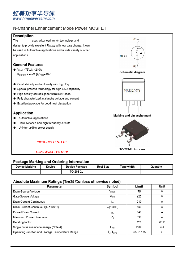 HM3207D Datasheet Preview