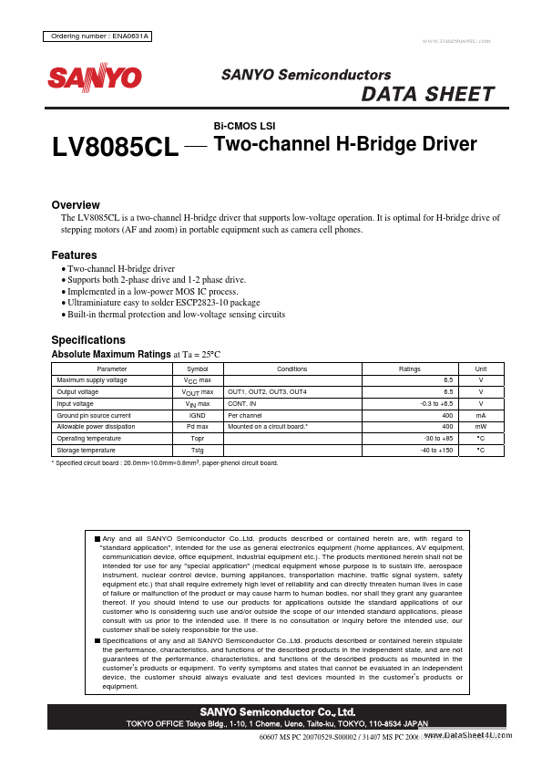 LV8085CL
