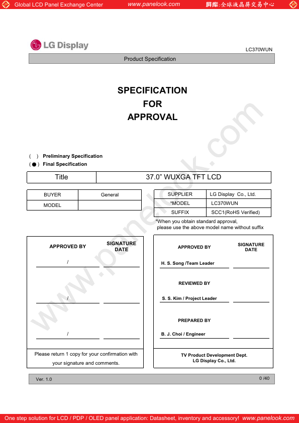 LC370WUN-SCC1