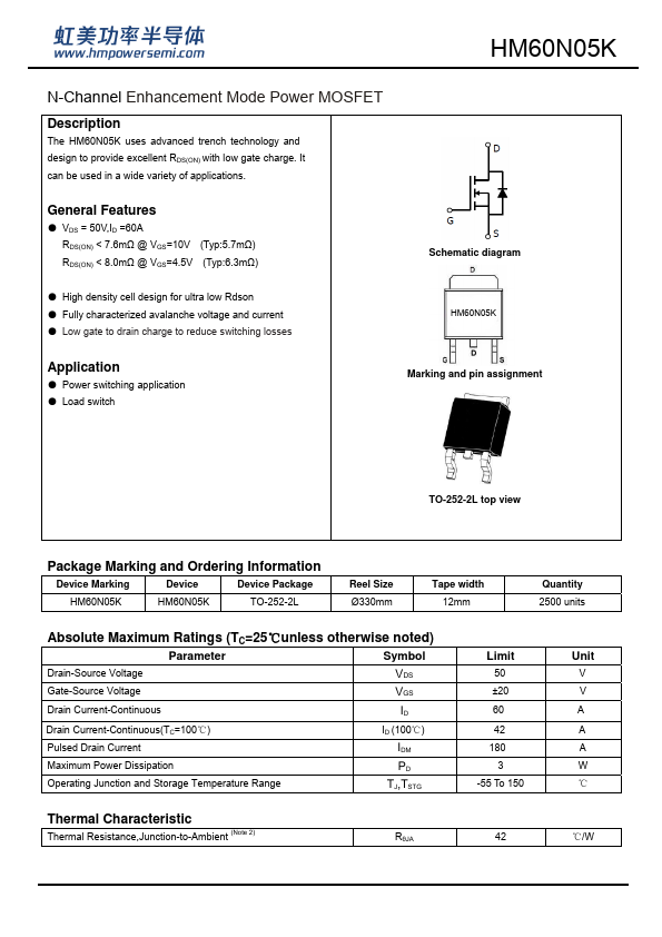 HM60N05K Datasheet Preview