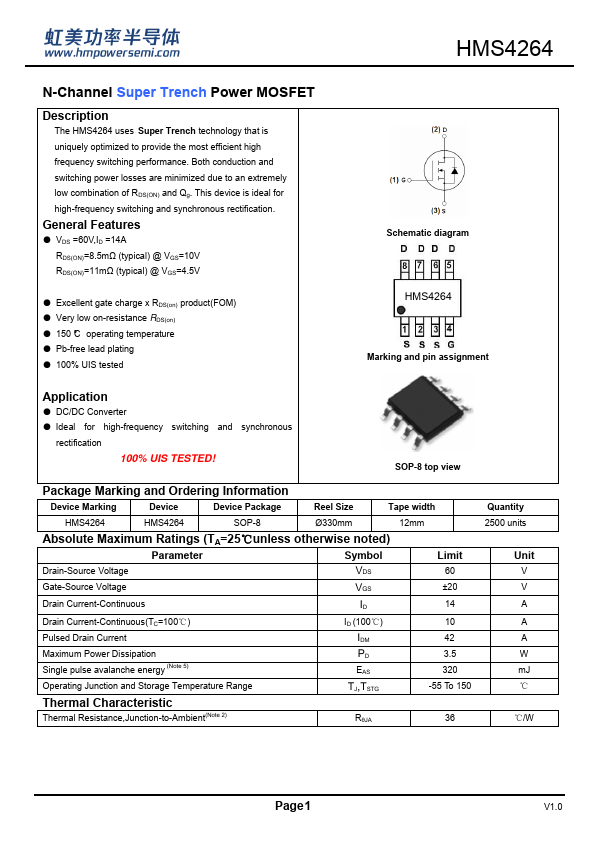 HMS4264 Datasheet Preview