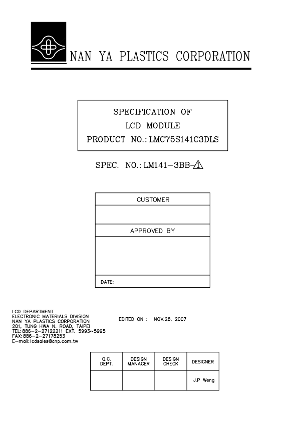 LMC75S141C3DLS