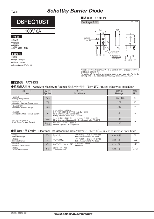 D6FEC10ST