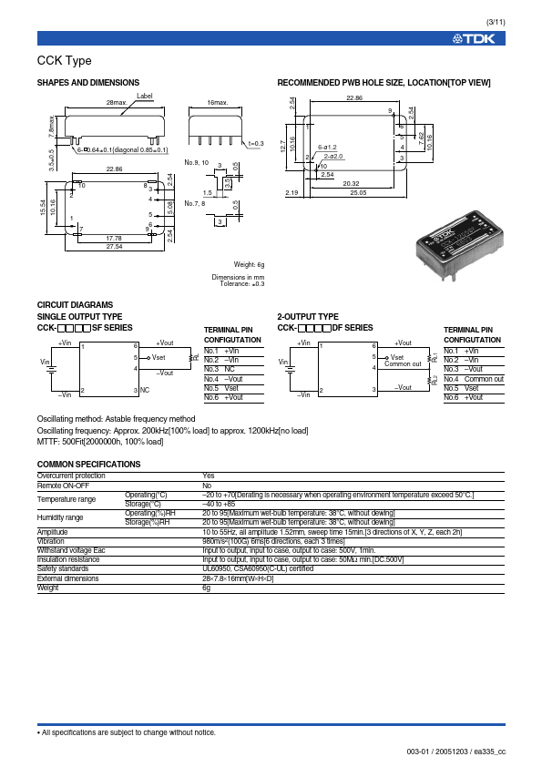 CCK-0505SF