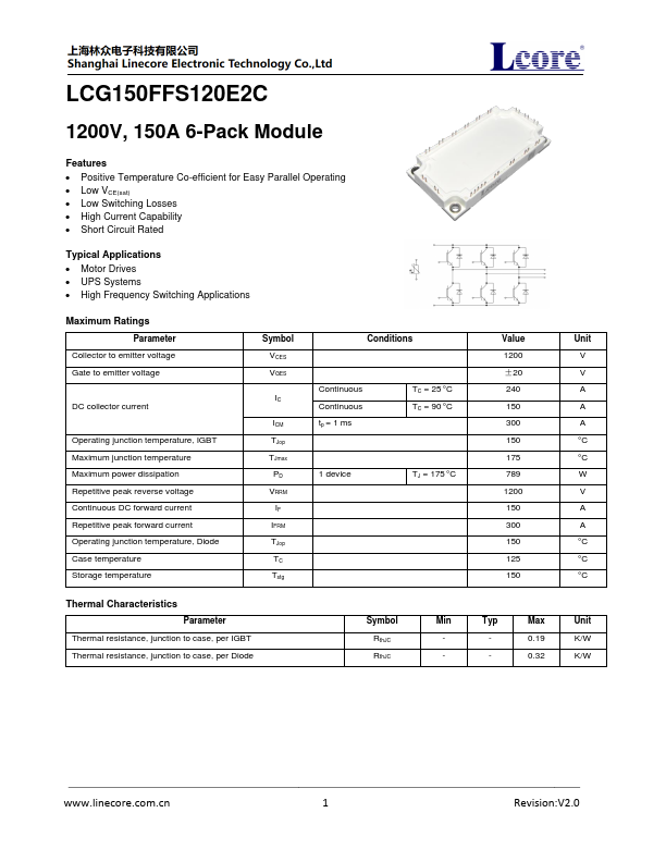 LCG150FFS120E2C Datasheet Preview