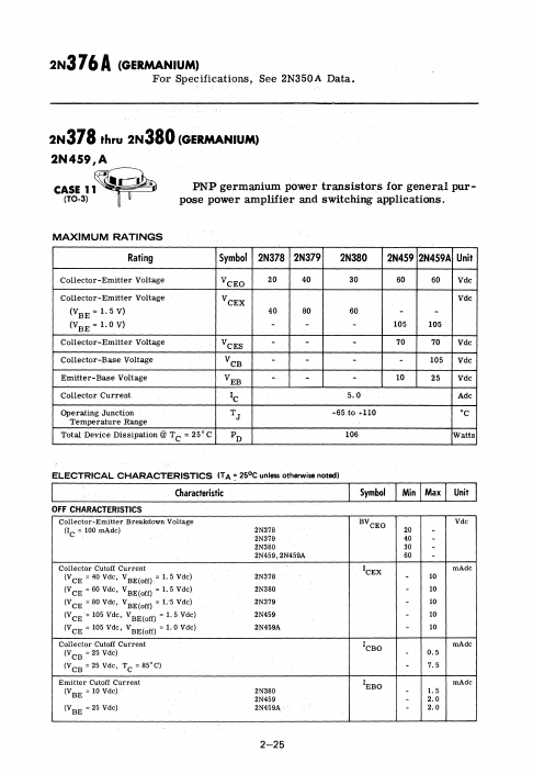 2N459