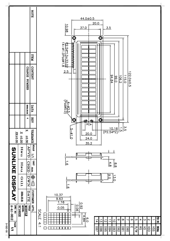 FDA1602E