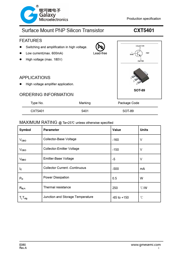 CXT5401