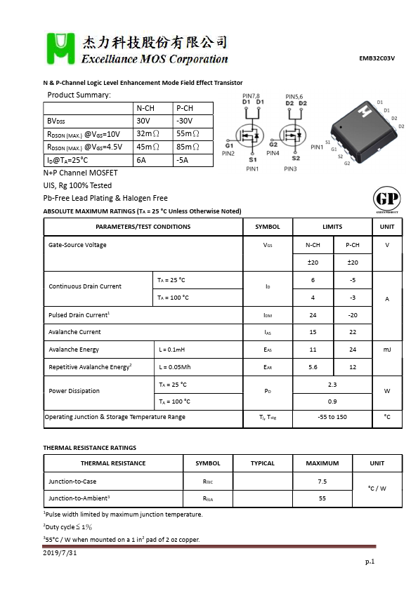 EMB32C03V