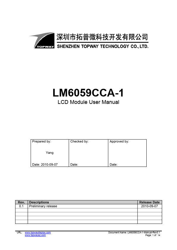 LM6059CCA-1