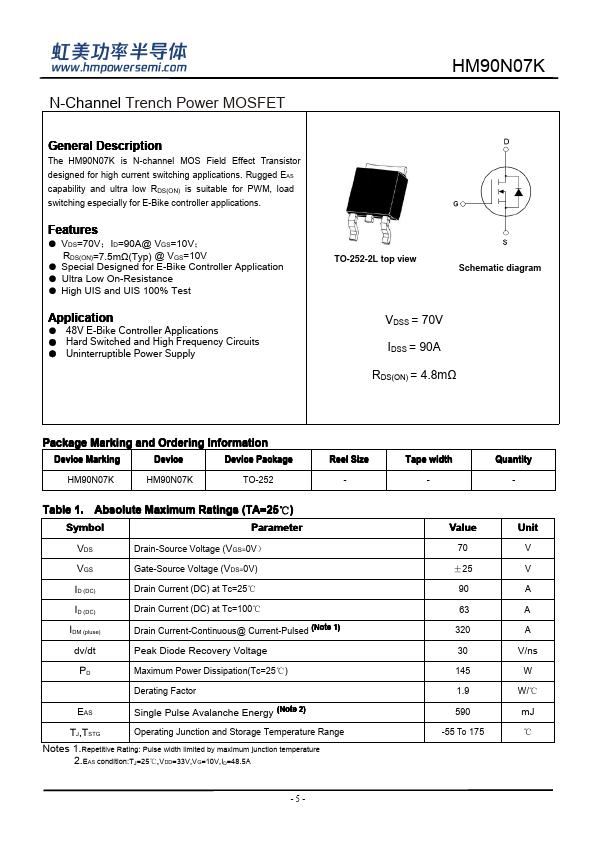 HM90N07K Datasheet Preview