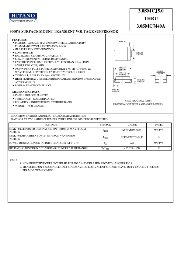 3.0SMCJ8.0A