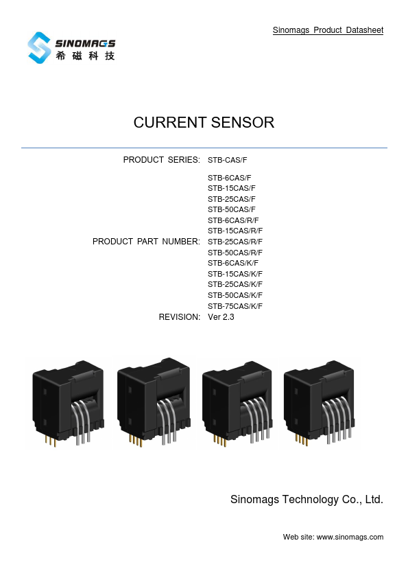 STB-25CAS Datasheet Preview