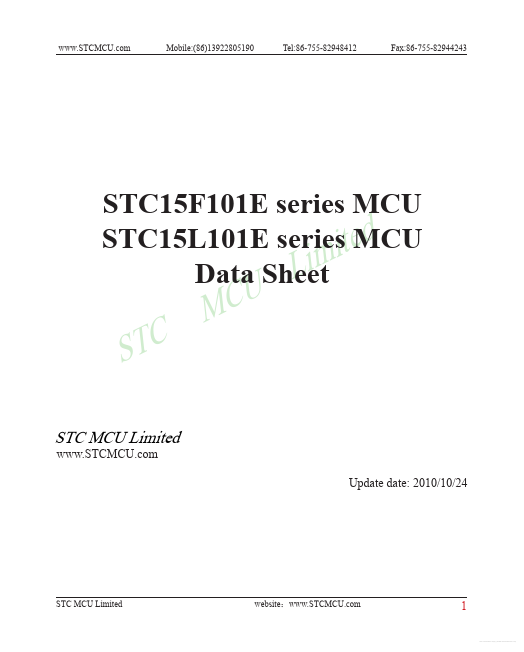 STC15L101E