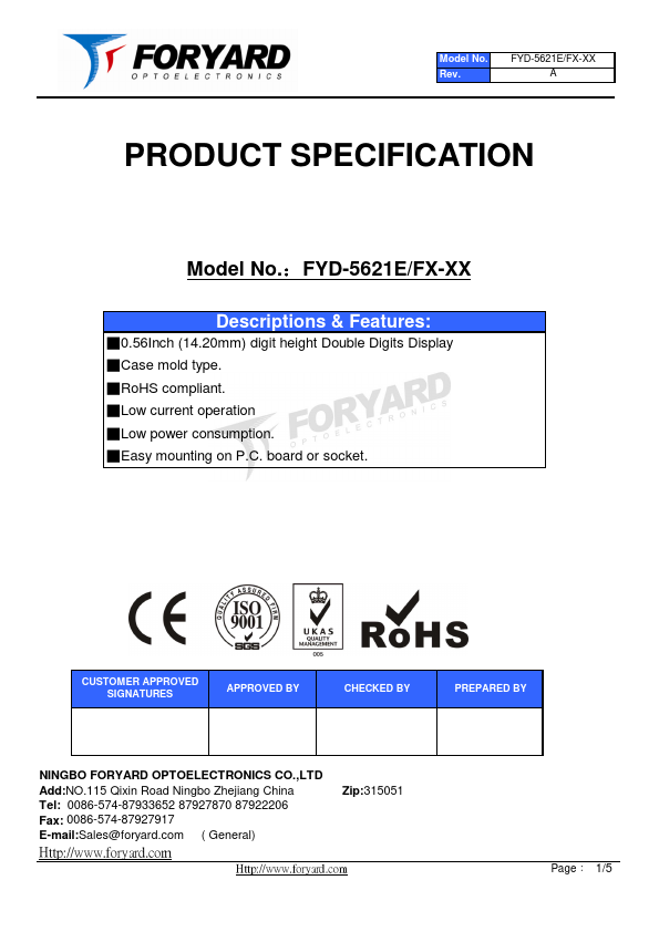 FYD-5621E