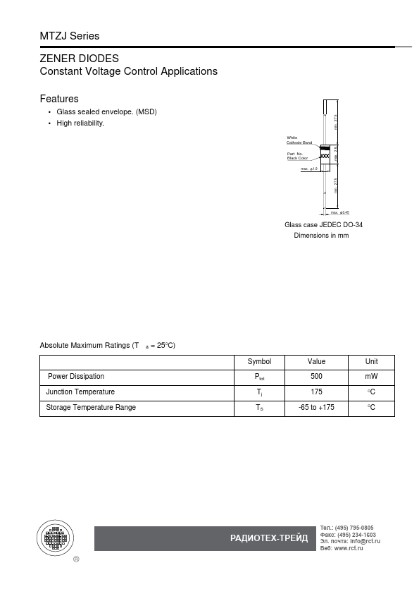 MTZJ5.6A