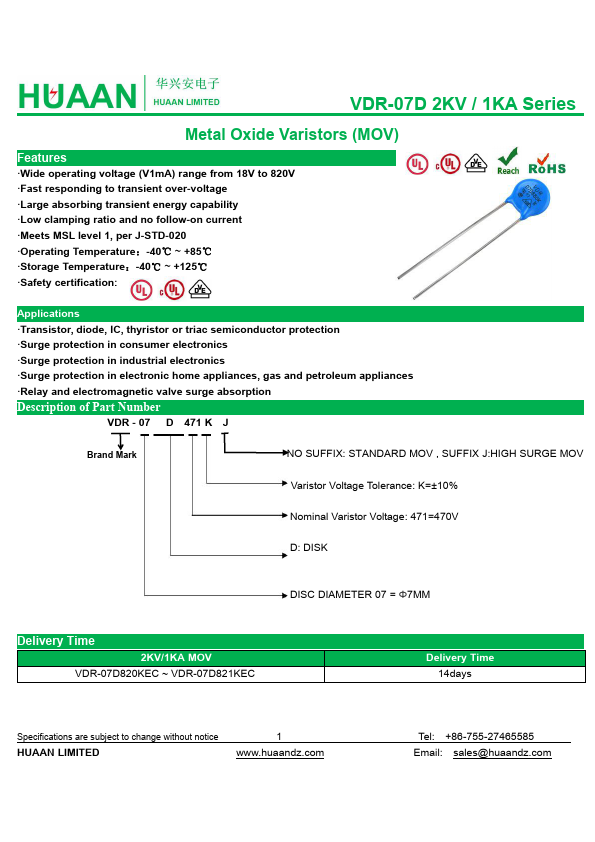 VDR-07D391KEC