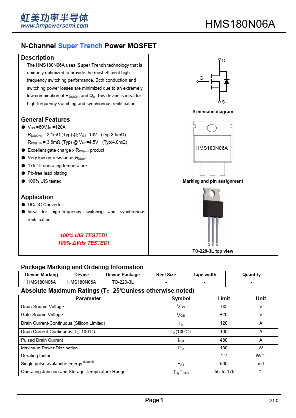 HMS180N06A Datasheet Preview
