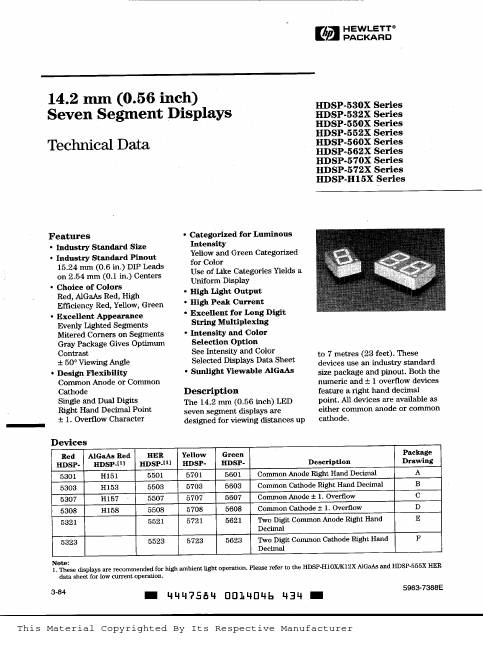 HDSP5503