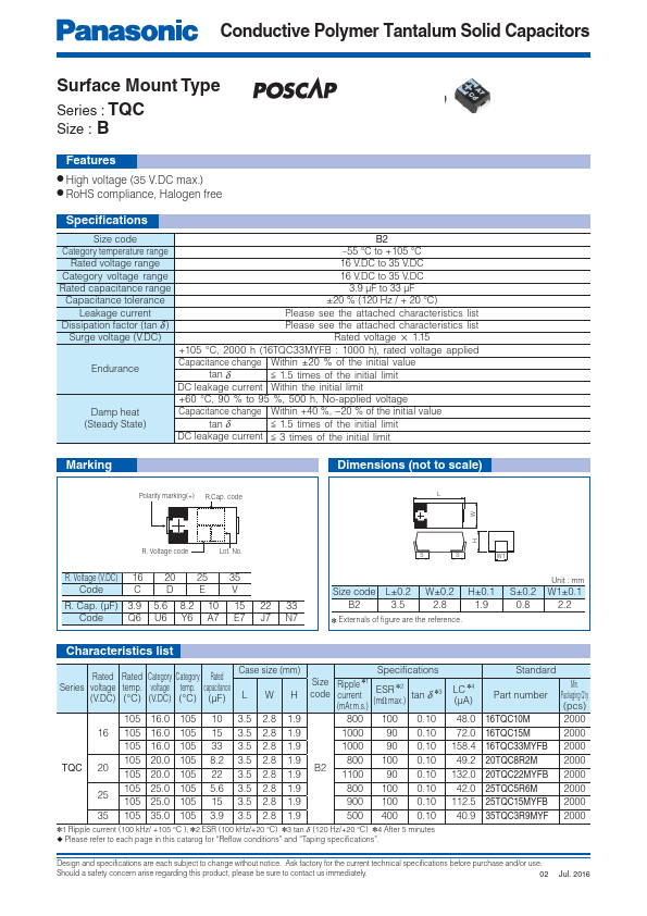 20TQC8R2M