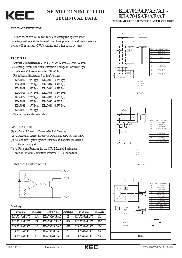 KIA7029AT