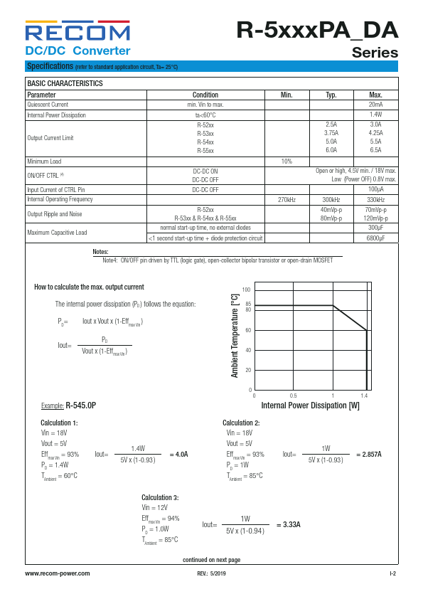 R-551.2DA