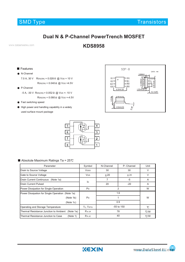 KDS8958