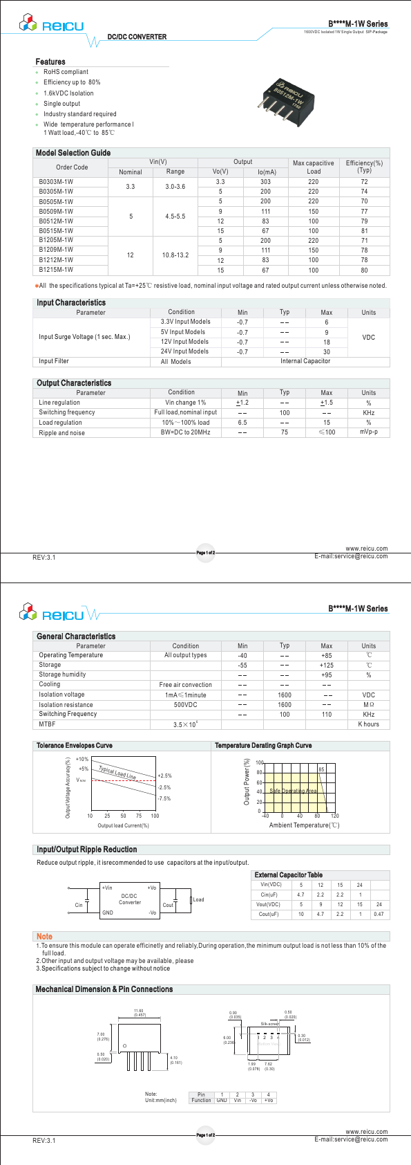 B1205M-1W