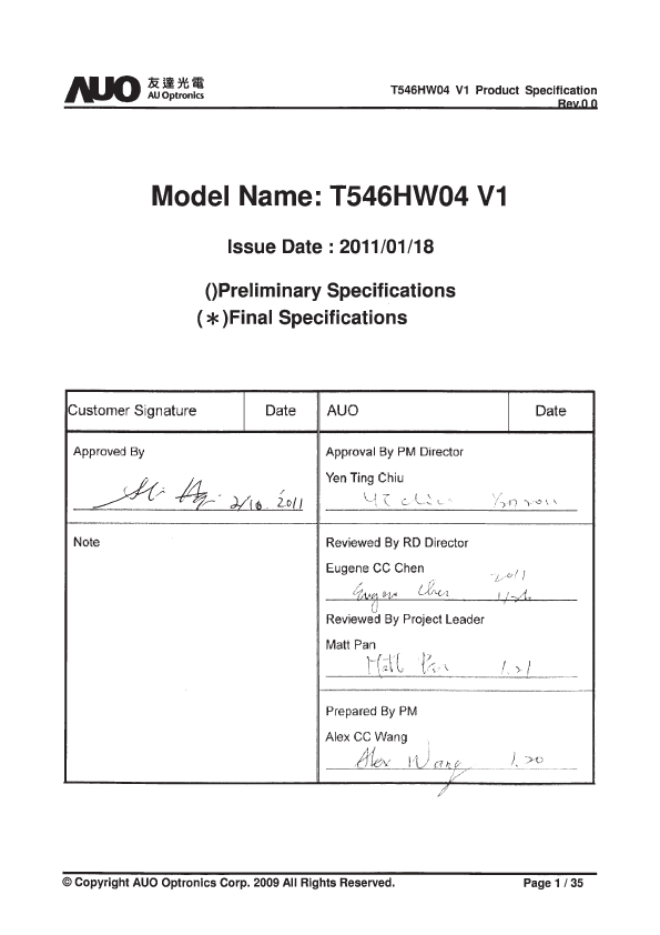 T546HW04-V1