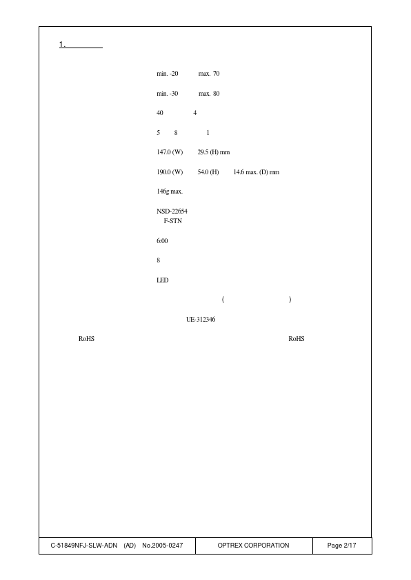 C-51849NFJ-SLW-ADN