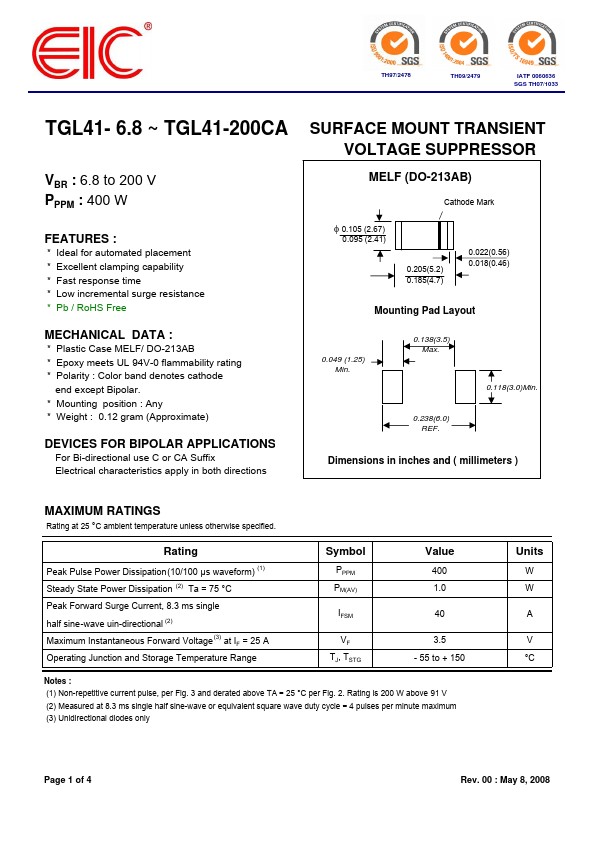 TGL41-7.5A