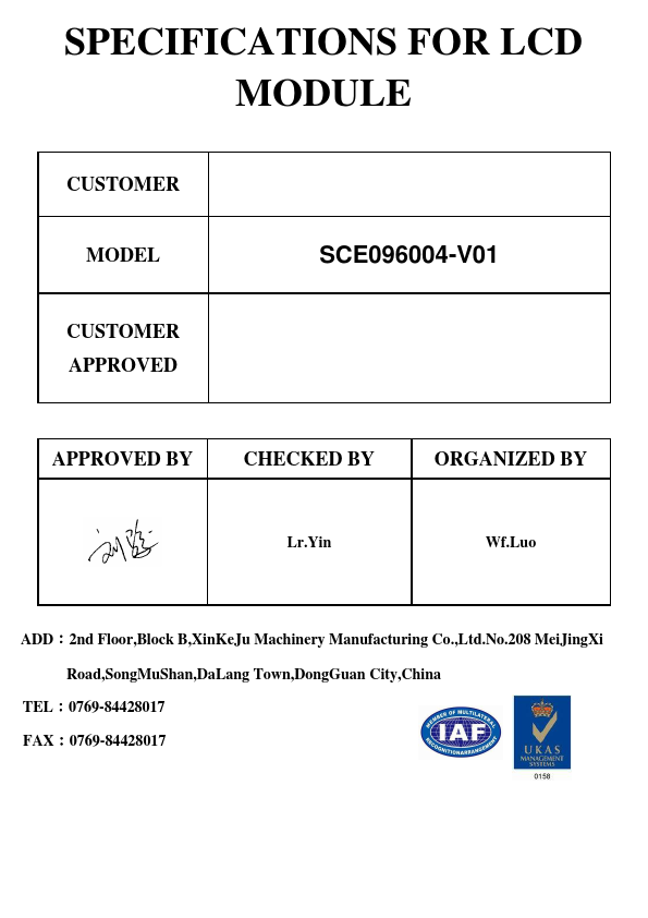 SCE096004-V01 Datasheet Preview