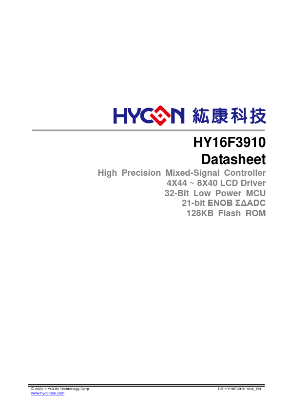 HY16F3910 Datasheet Preview