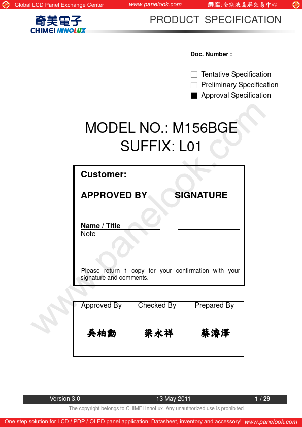 M156BGE-L01