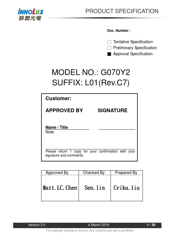 G070Y2-L01 Datasheet Preview