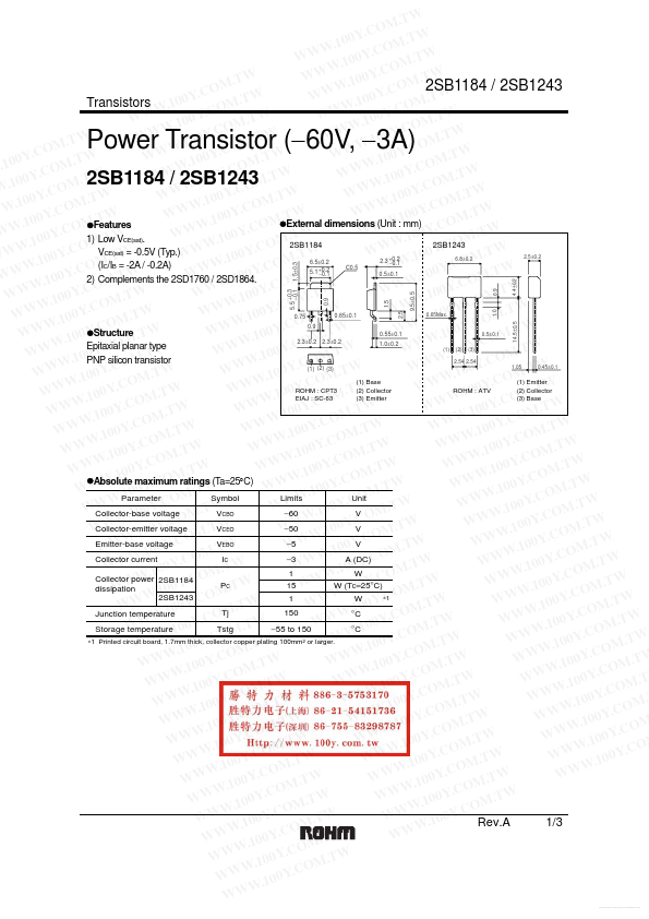 B1184