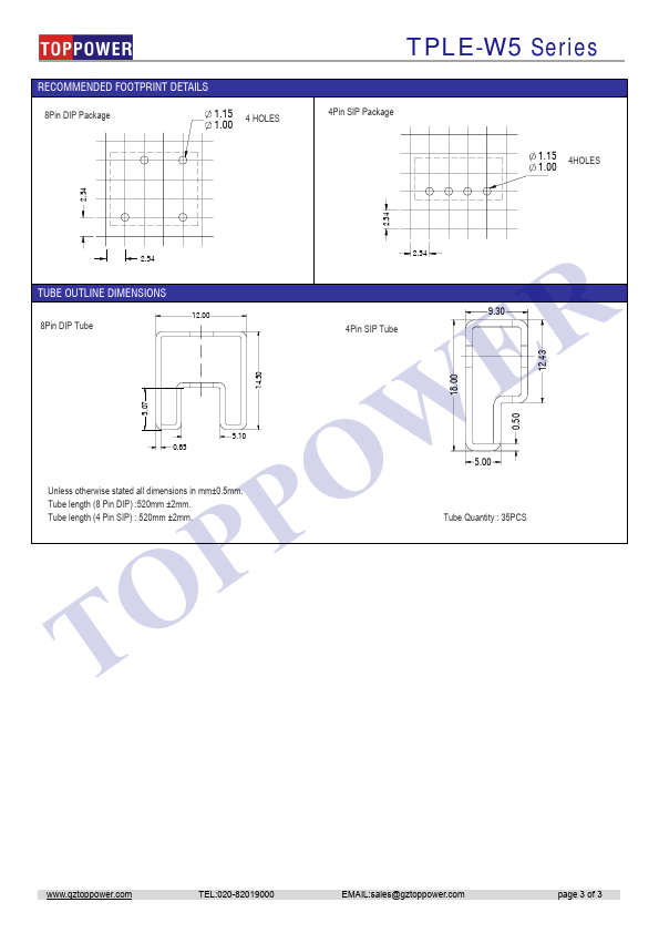 TPLE0503D-W5