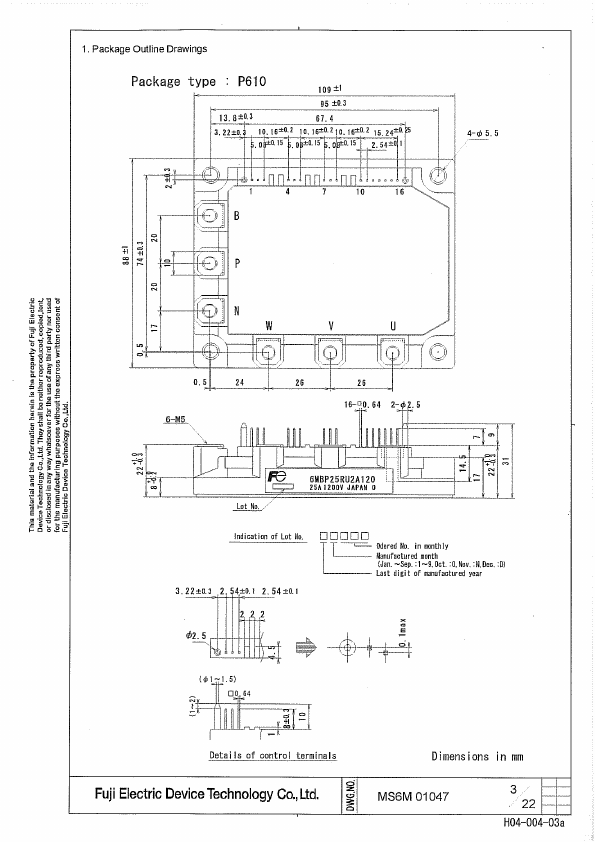 7MBP25RU2A120