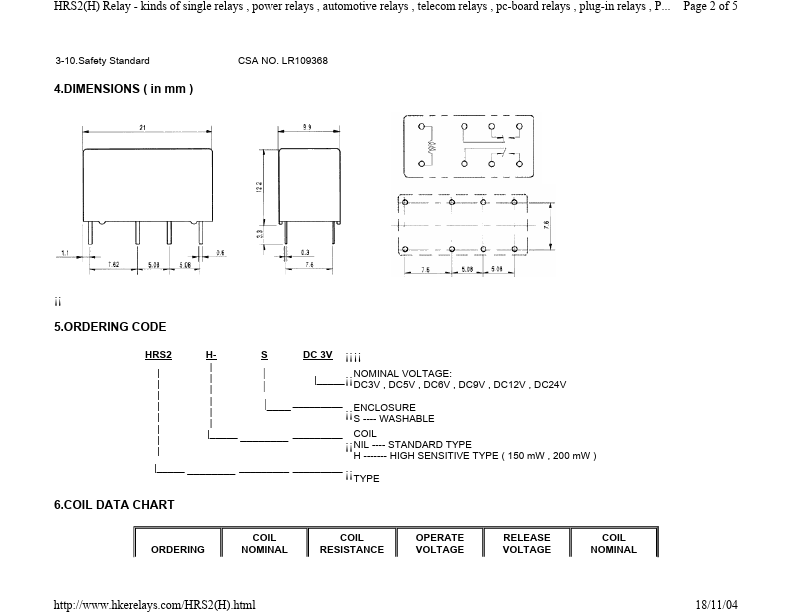 HRS2H-S-DC9V