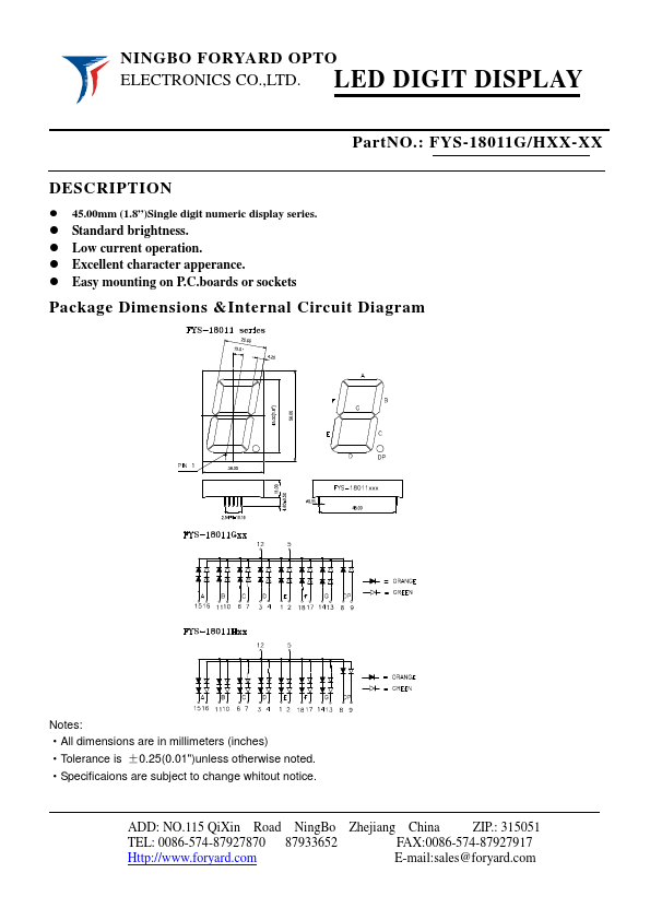 FYS-18011HXX