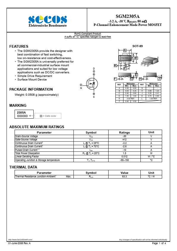 SGM2305A