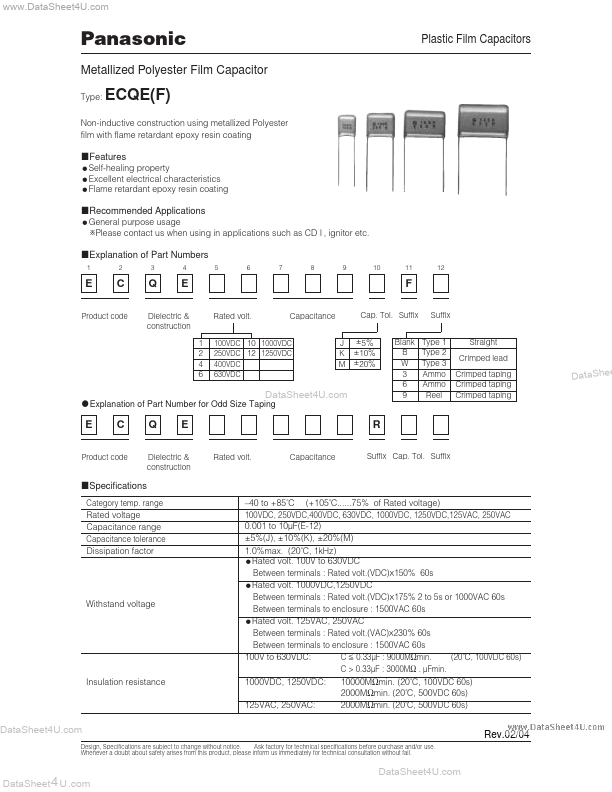 ECQE2564xF