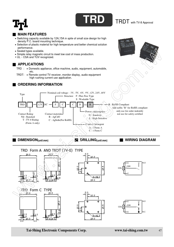 TRD-5VDC-SB-AL